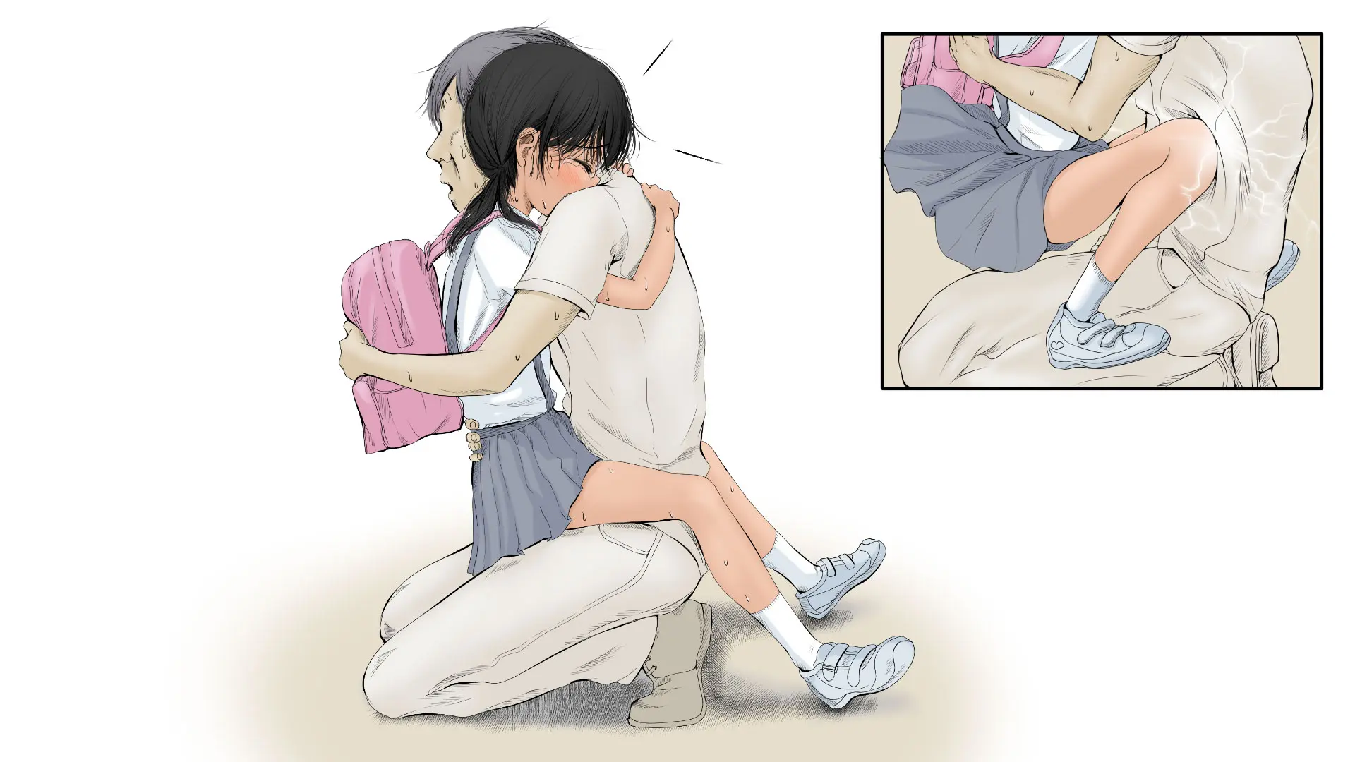 Boku No Aisuru Inaka No Shoujo. 2